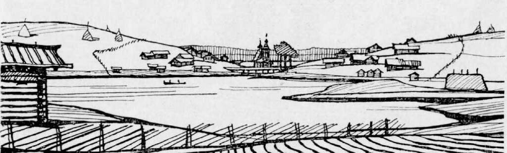 Реконструкцию Ю.С.Ушакова
