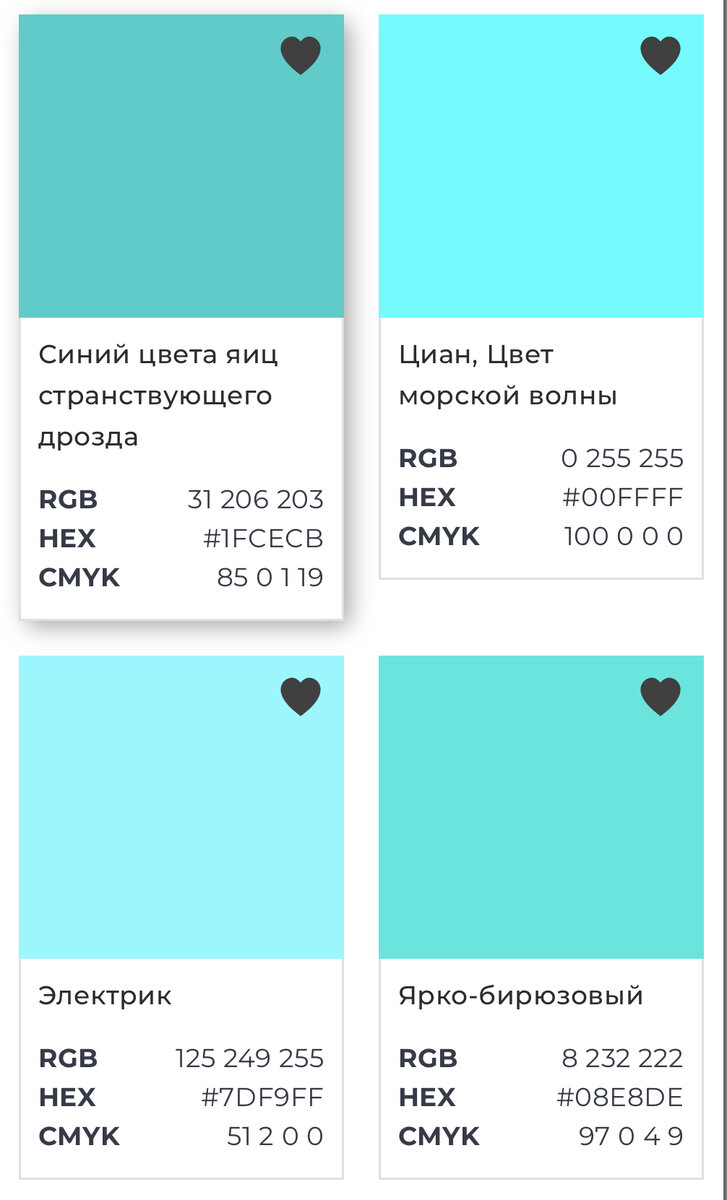 Фото из сети 