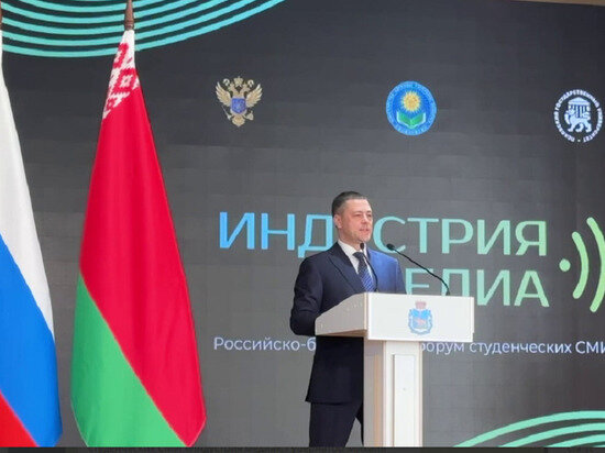     Скриншот видеозаписи из официального канала Псковской области