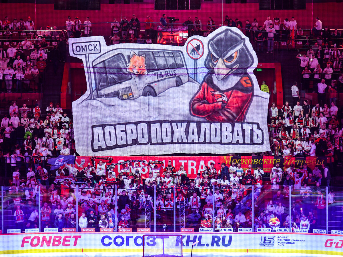 Фото с сайта https://www.hawk.ru