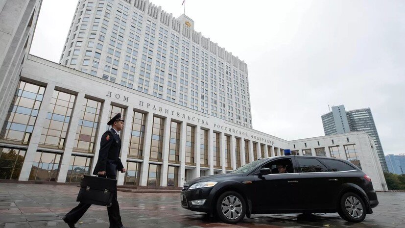   РИА Новости Екатерина Штукина