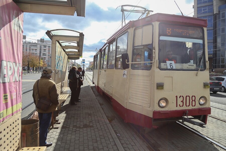 Фото: Царьград