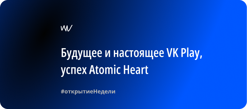 Крутая обложка
