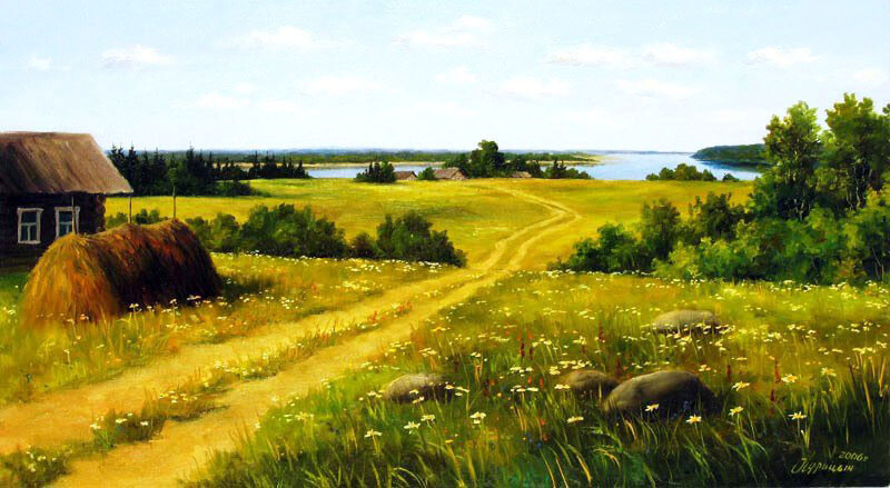 Деревенские просторы.Художник Курицын Сергей Павлович.