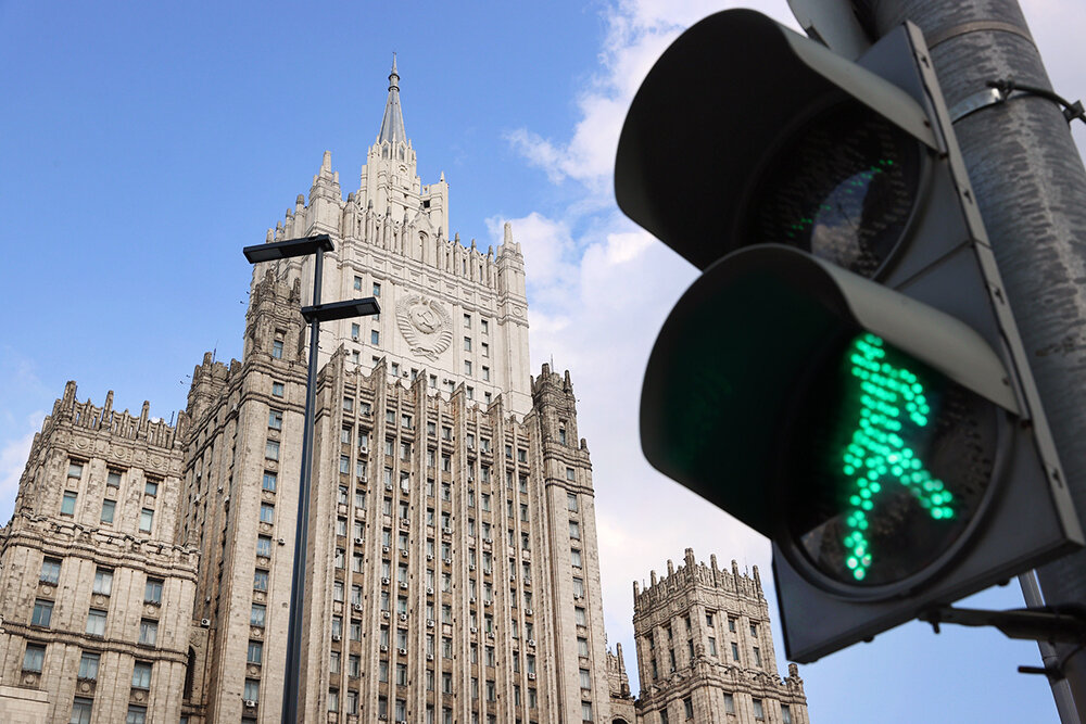    ©Flickr: МИД России