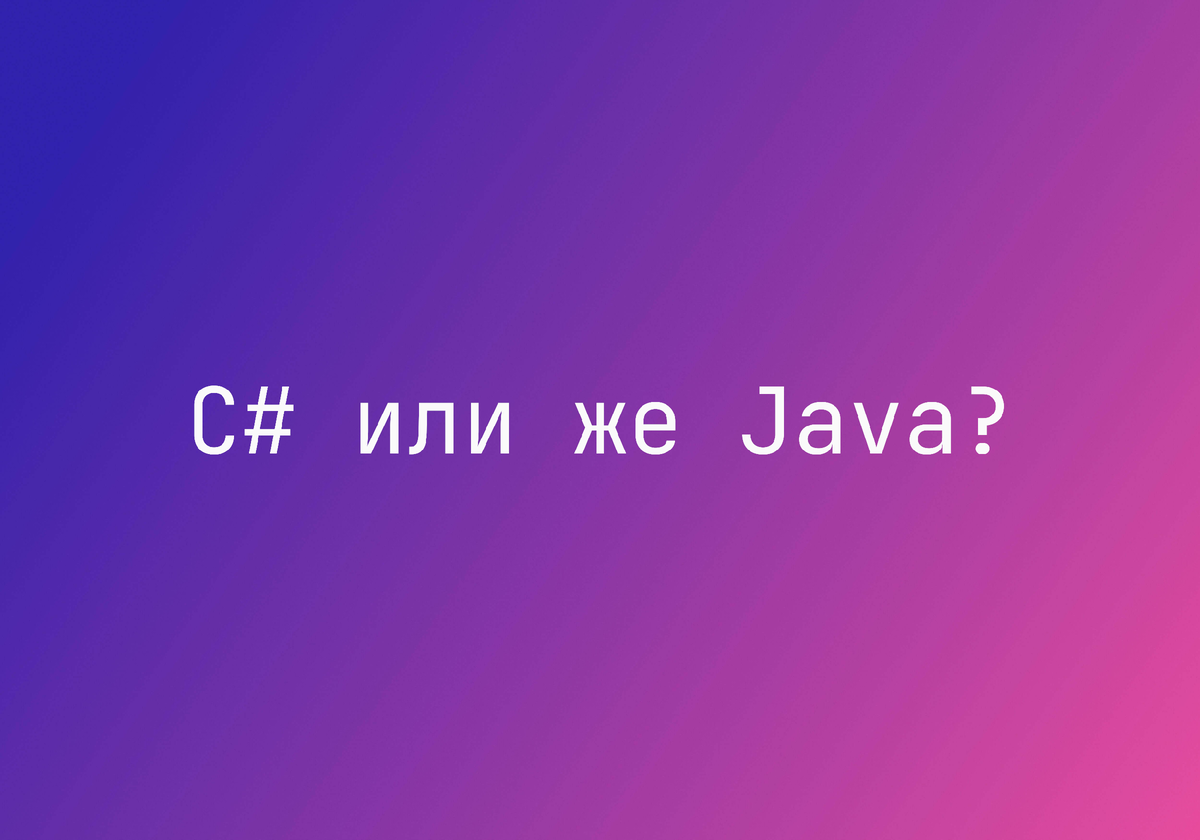 Эротические java игры