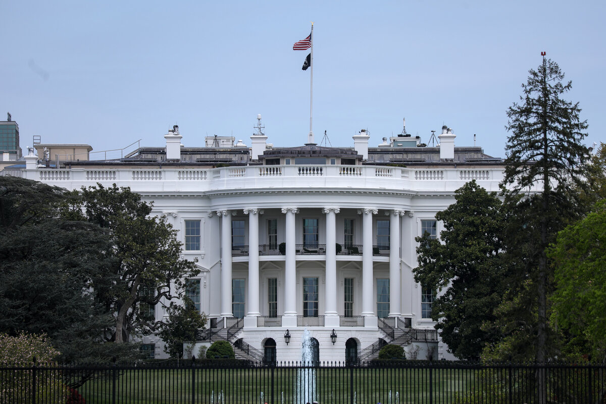     Белый дом / Gettyimages.ru / Yasin Ozturk/Anadolu Agency