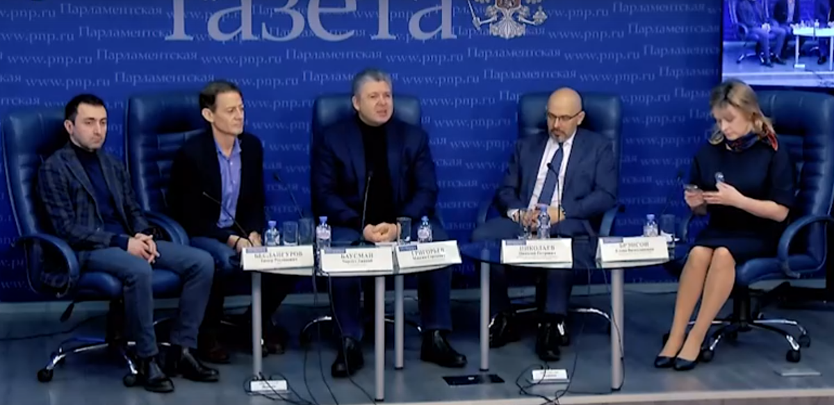 круглый стол, в котором идет обсуждение о существующих тенденциях эмиграции в Россию из США, Канады, Австралии и стран ЕС.