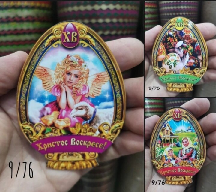 Фото из ресурсов.