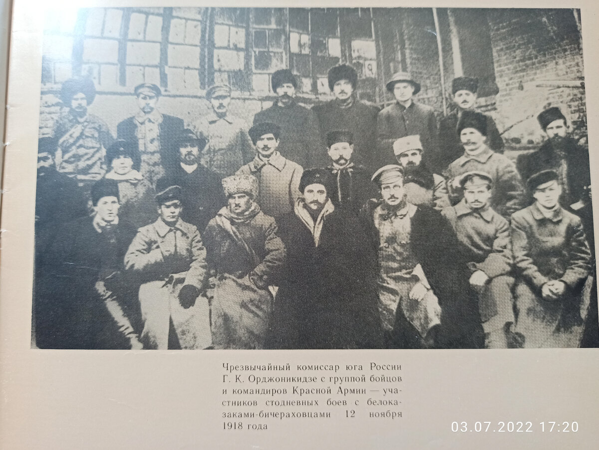 Фото автора. Федор второй слева, в первом ряду.