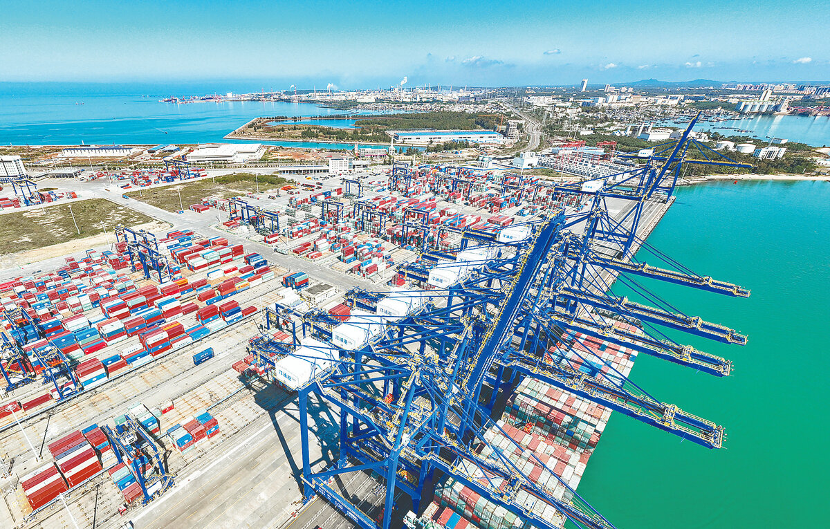 Чэнь Юаньцай/Хайнань Жибао