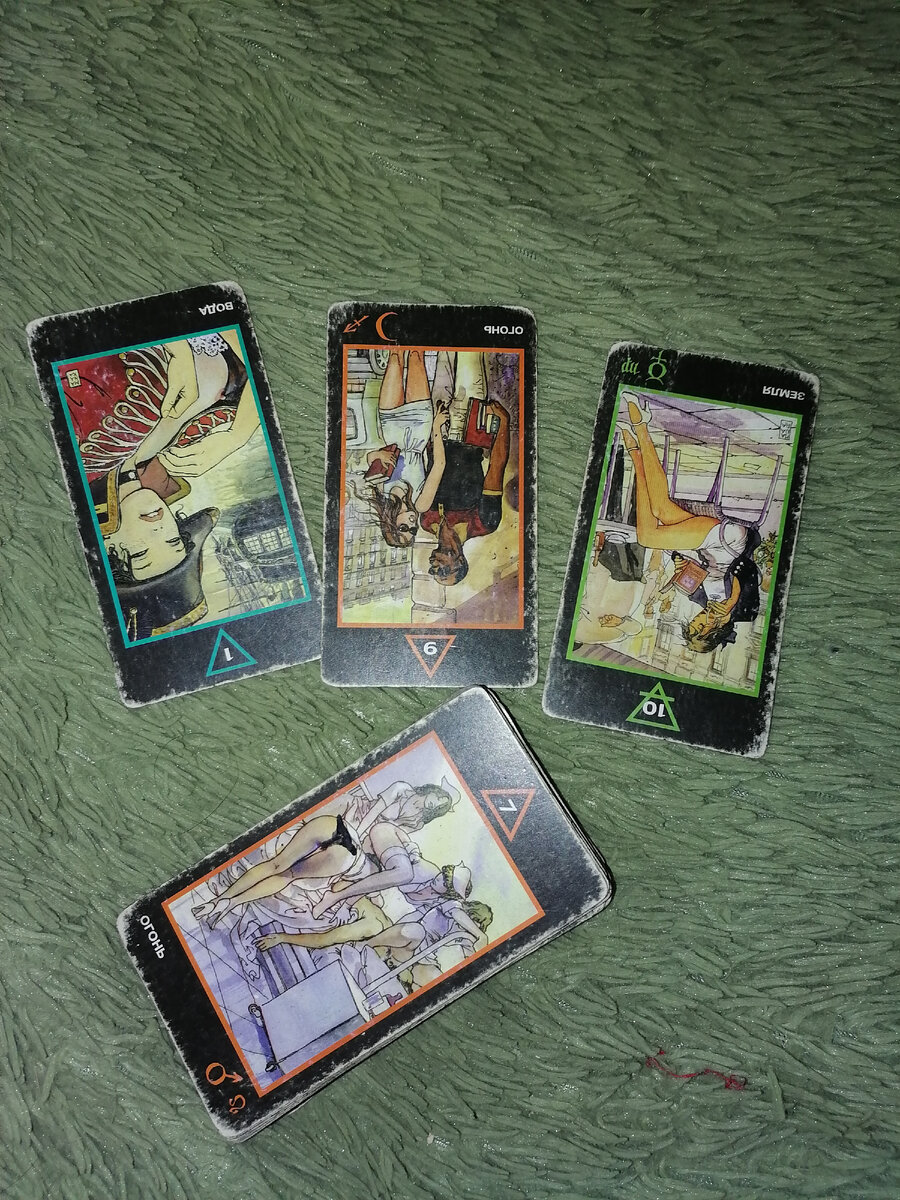 Фото автора.