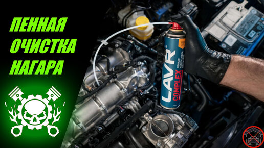 РАСКОКСОВКА КОЛЕЦ И МОЙКА ПОРШНЕЙ В ДОМАШНИХ УСЛОВИЯХ | BEZZZ GARAGA | Дзен