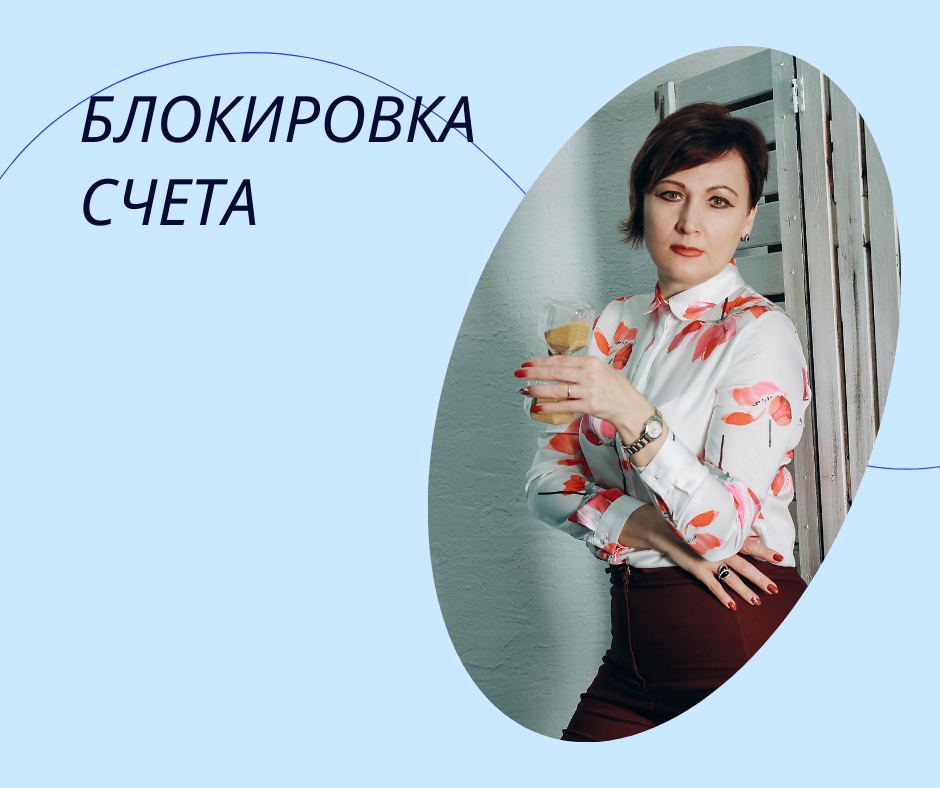 1. Вход в личный кабинет
