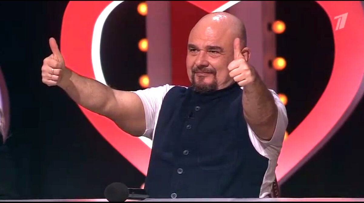 скрин сделан автором из ролика шоу Три аккорда 