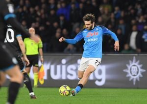   Фото: sscnapoli.it / официальный сайт ФК «Наполи» Константин Бухтатов