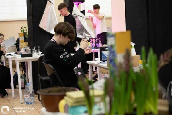    Фото: Московский политех