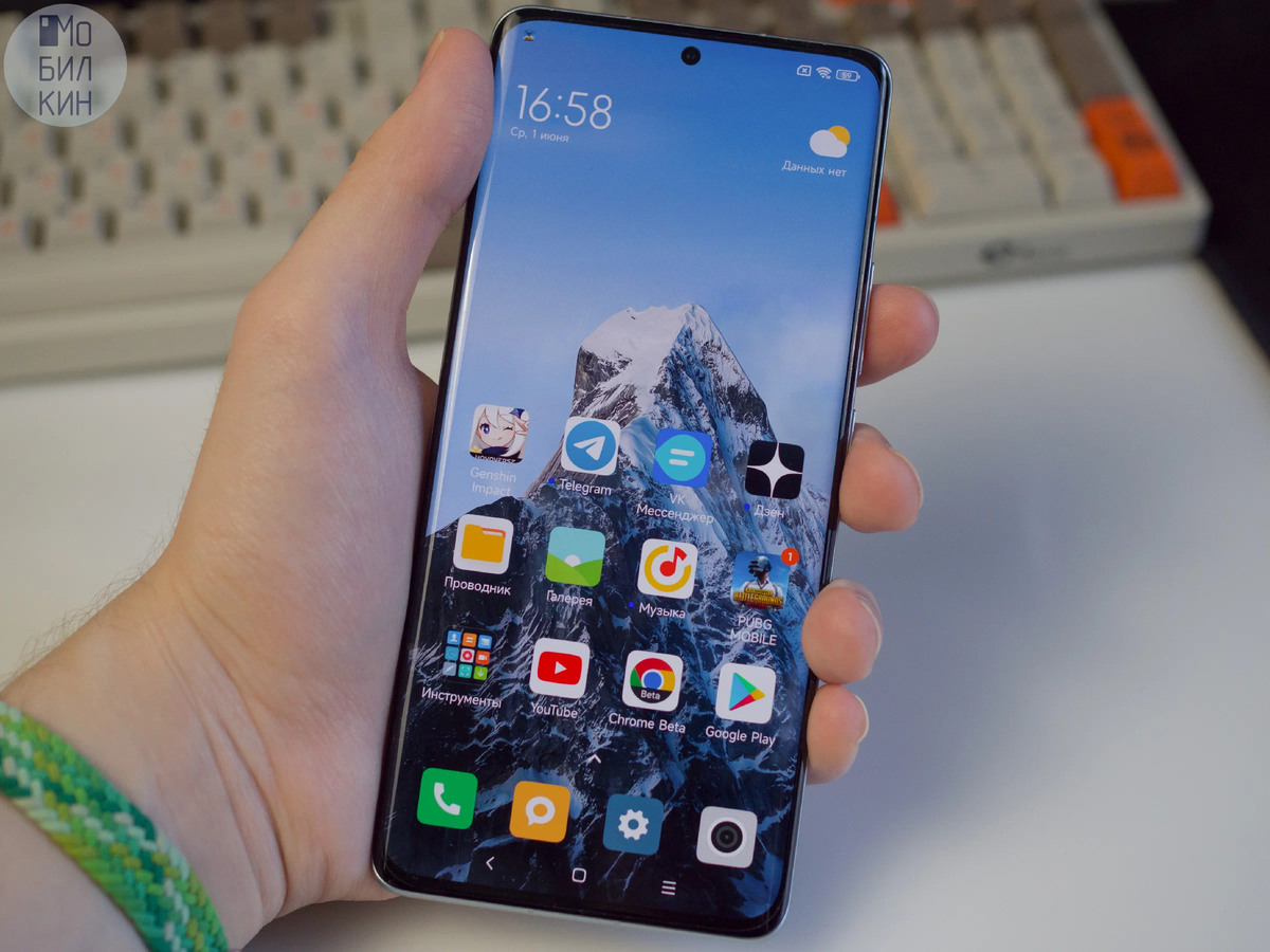 Xiaomi 12 Pro на Snapdragon 8 Gen 1