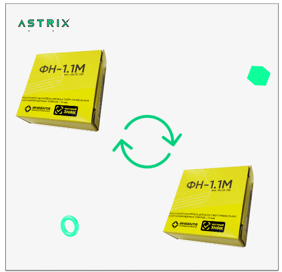 www.astrixpw.ru