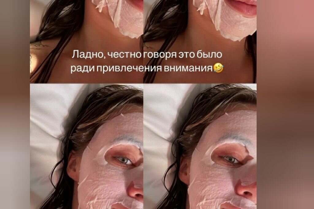 -2