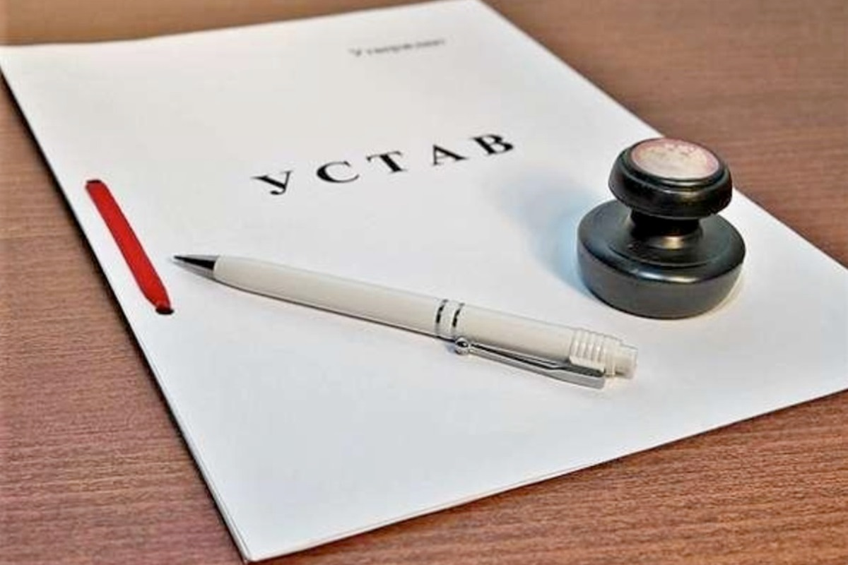 Яндекс.Картинки , сайт nalog.gov.ru