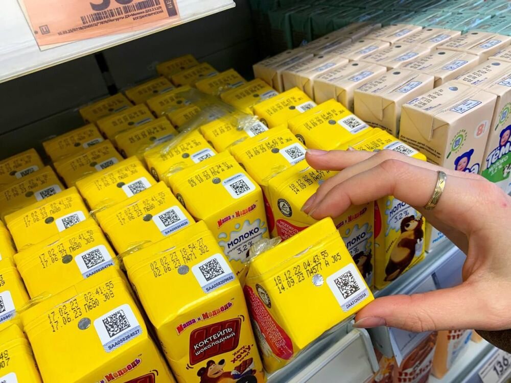 Зачем молоку QR-код? | Газета «Вперёд» Сергиев Посад | Дзен