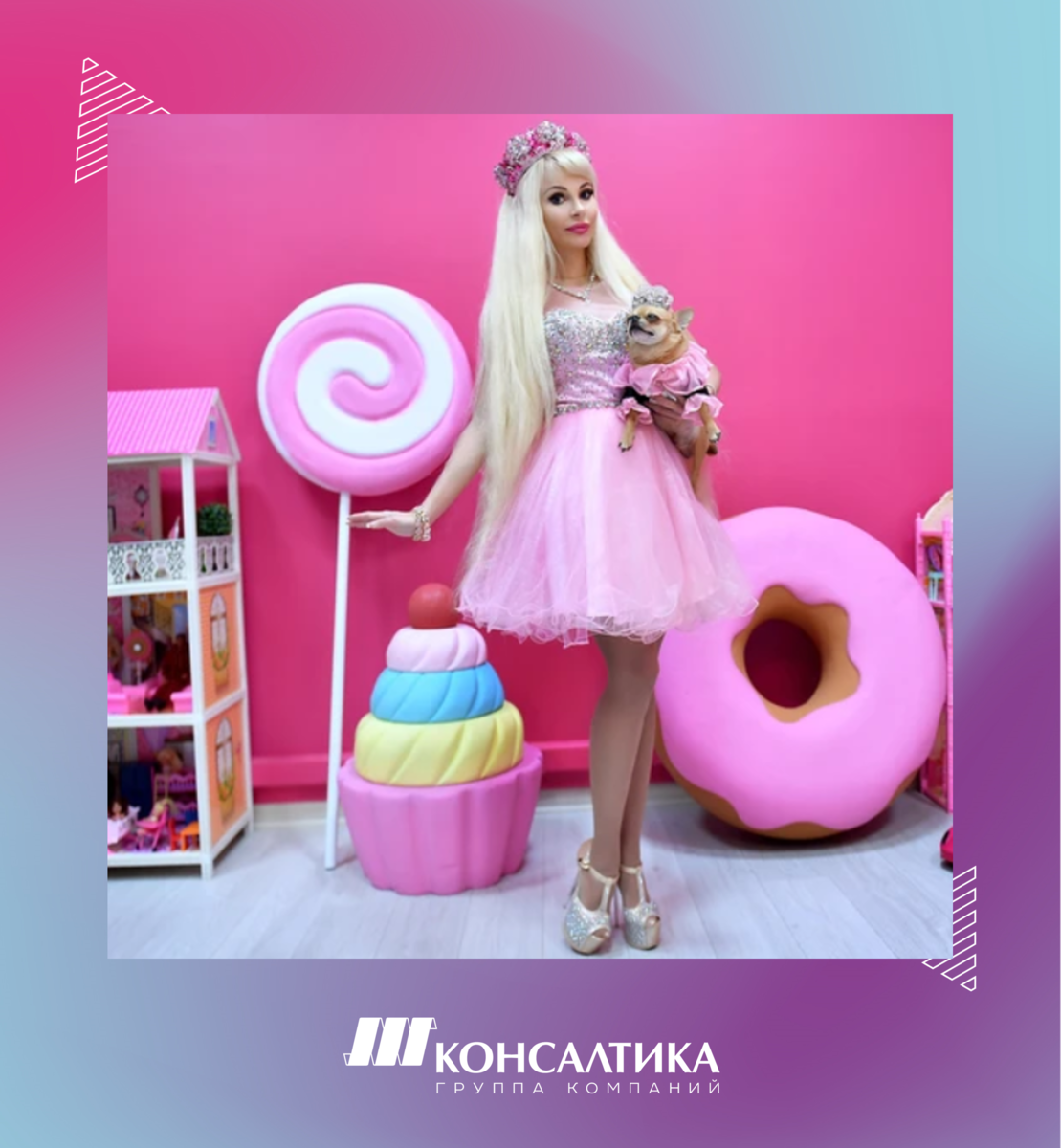 Таня Барби. Смотрите галерею 