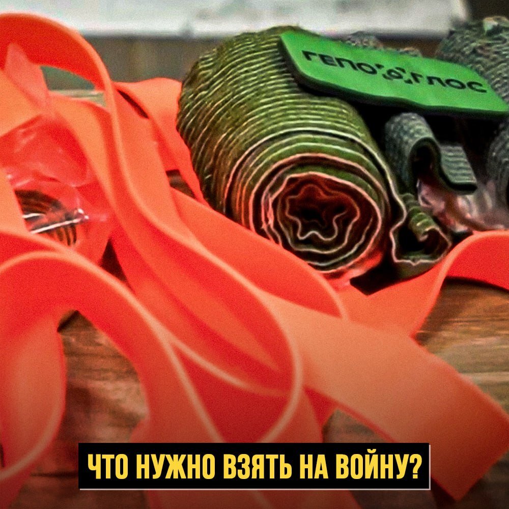 Комплектация аптечки самым необходимым.