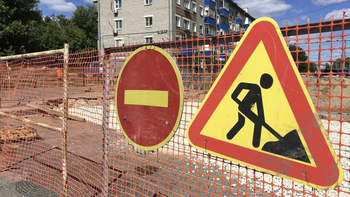     В Казани еще на месяц продлили ограничение движения на участке улицы Фучика. Об этом сообщила пресс-служба городской администрации.