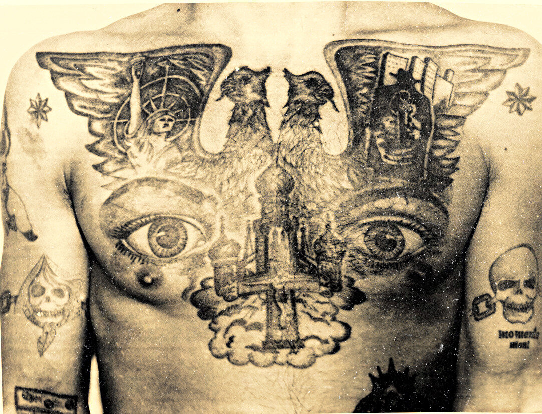 Лагерные Татуировки