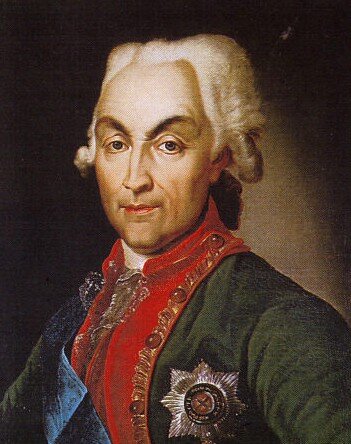 Князь Николай Репнин.