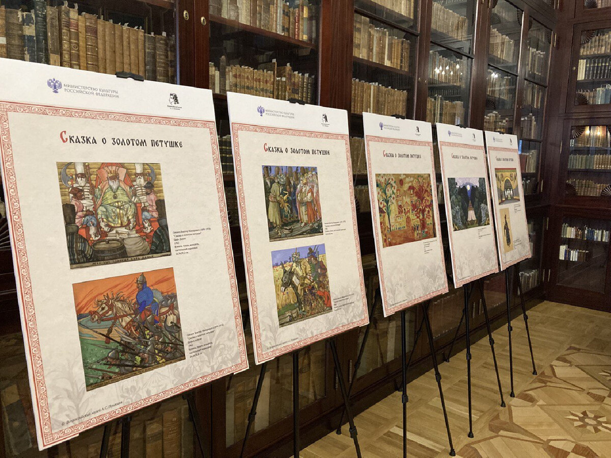   Радио 1 Аэлита Украинская