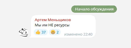 Популярный комментарий под новостью о разъяснении Беглова про повестки из военкомата для перербуржцев