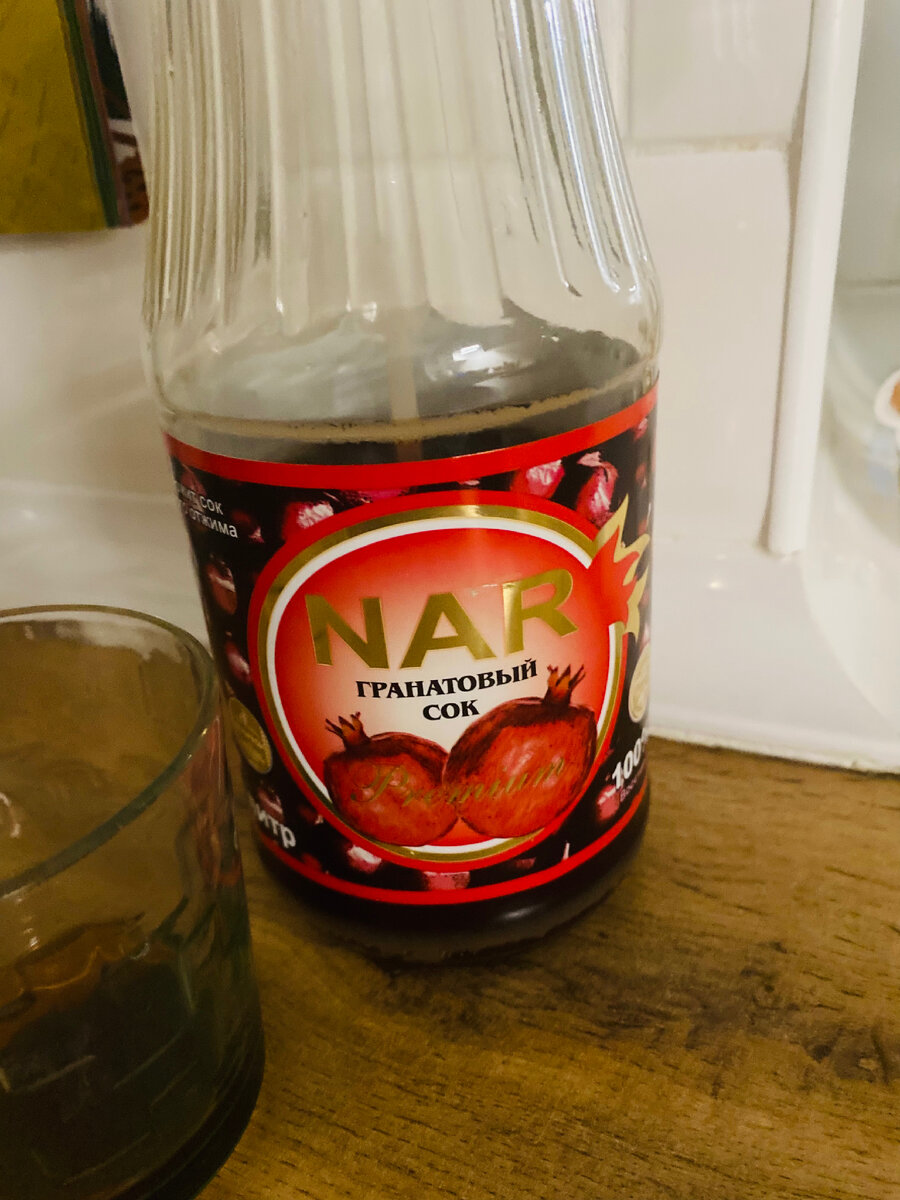 Не реклама. Отгадка. 