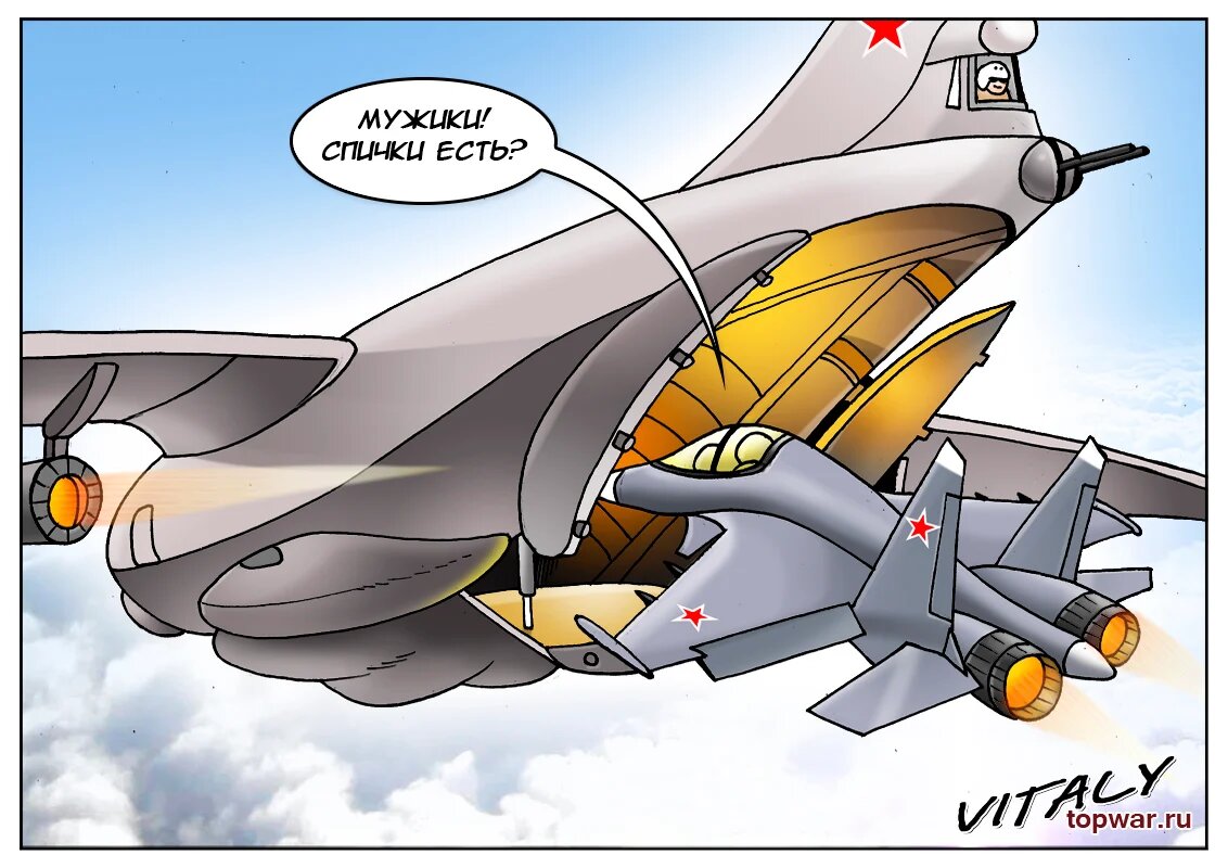 Изображение взято из Интернета.