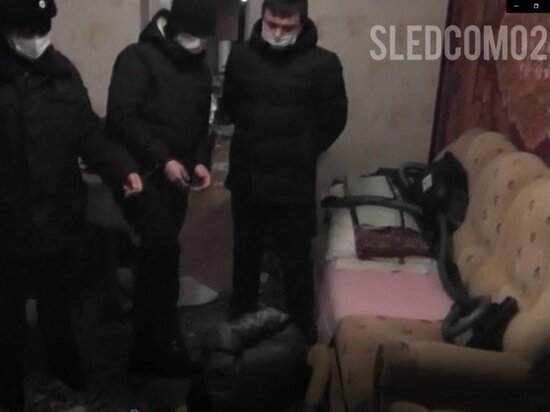     СУ СК РФ ПО РБ