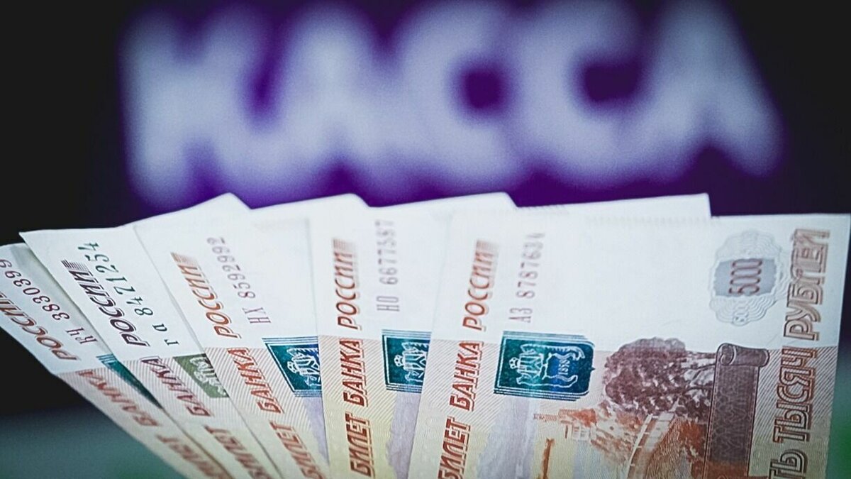     У ряда российских производителей электроники возникли проблемы при получении льготных кредитов под 5%: заявления на субсидии возвращают со ссылкой на дефицит средств.
