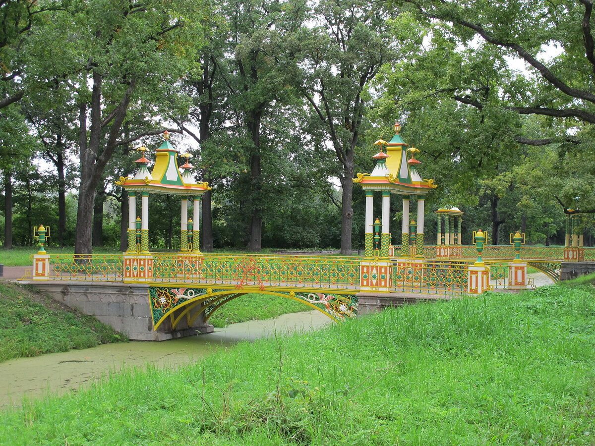 Малый китайский мост. Александровский парк 