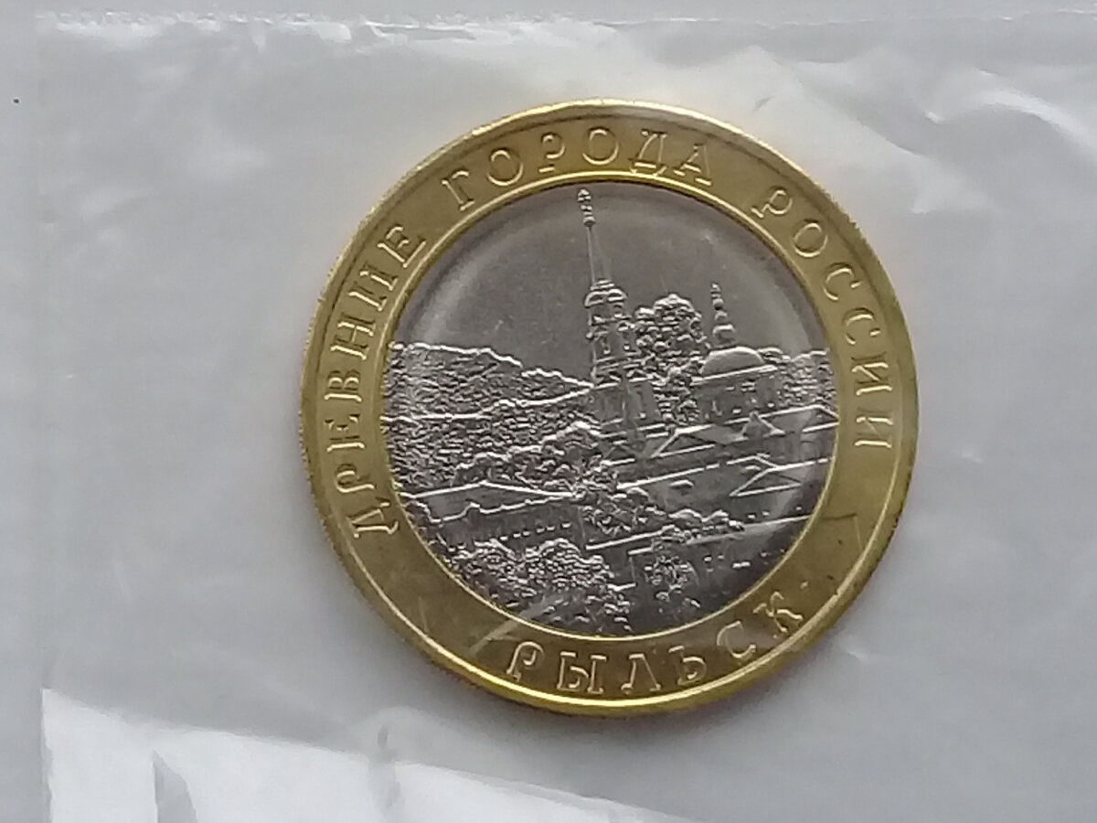 Из личной коллекции, Фото автора.