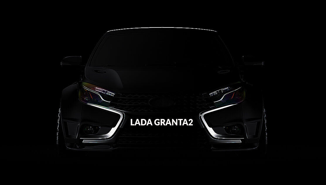    Lada Granta 2         AVTO-BLOGGERRU  