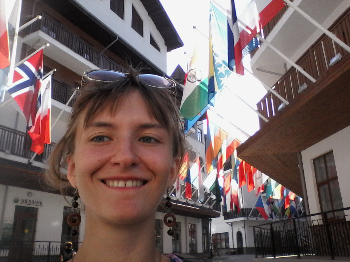 Олимпийская деревня