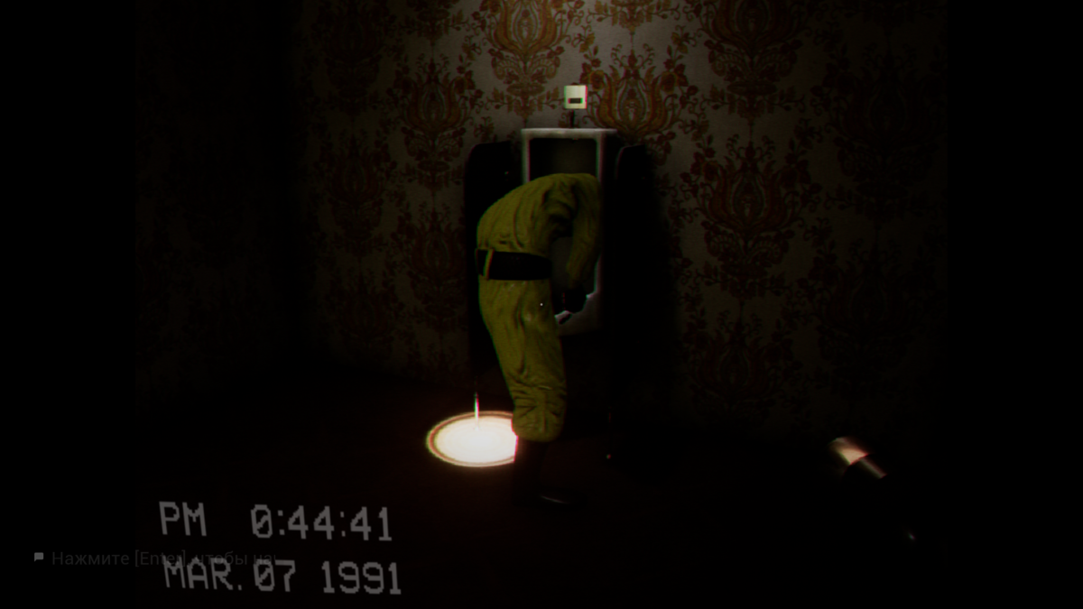 Скриншот из игры где мы дурачимся