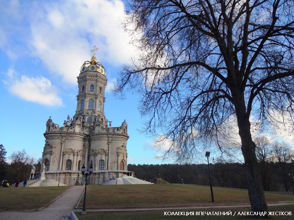 Знаменская Церковь Дубровицы