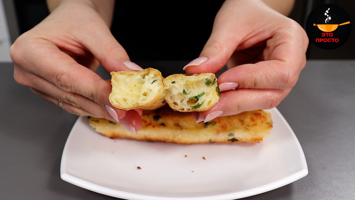 Готовлю несладкие палочки к чаю, к первым блюдам вместо хлеба, беру с собой, как перекус: пышные, мягкие и быстро готовятся