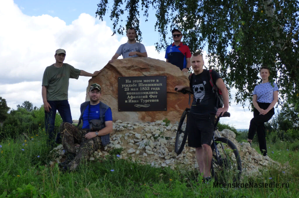Десант "Орловской походной группировки" к "Камню  дружбы" д Волково 