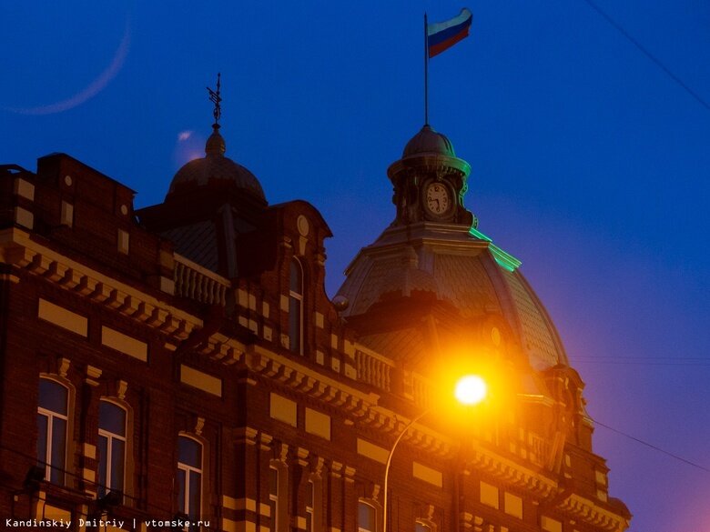    Фото: Дмитрий Кандинский / vtomske.ru