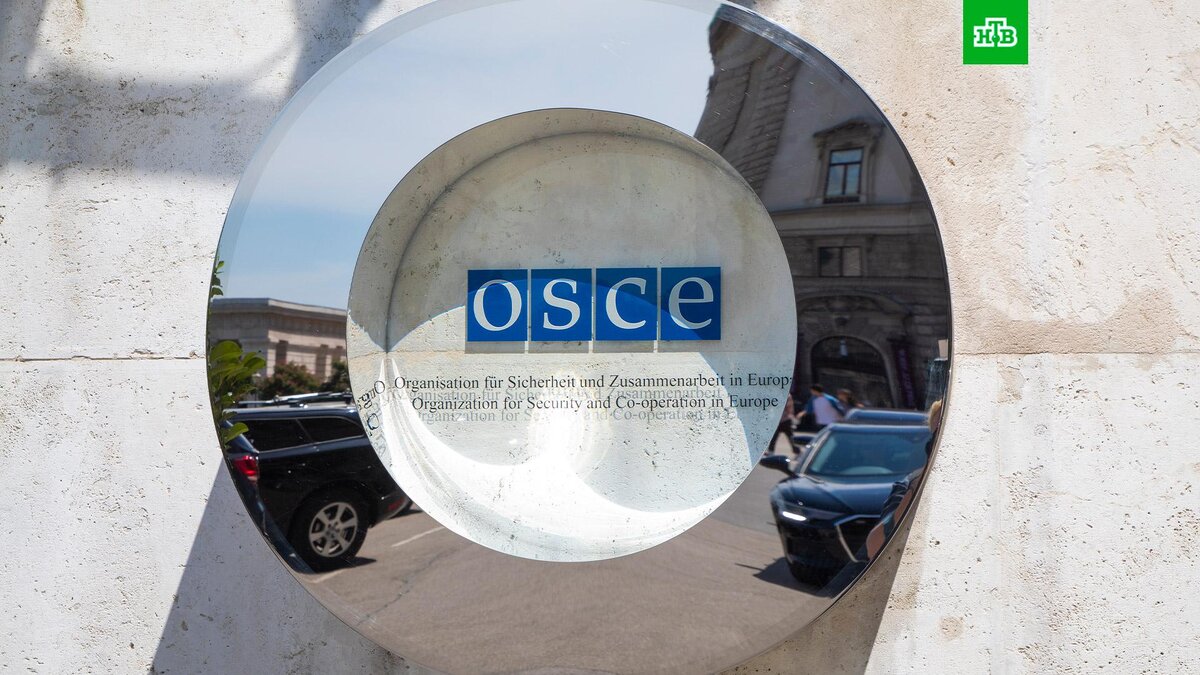    Фото: РИА Новости © 2023