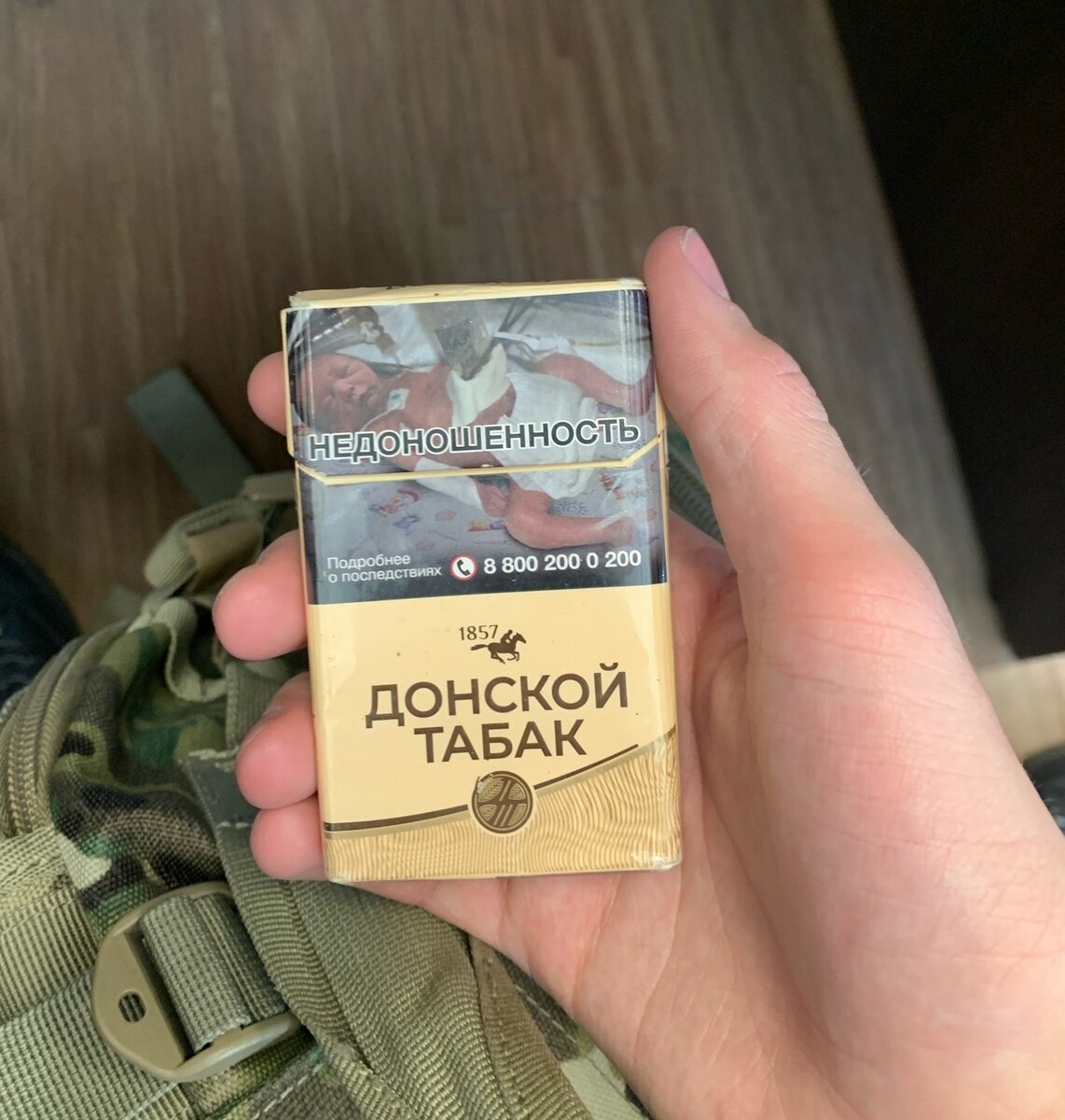 "В России мало сигарет с натуральным табаком": так говорят те, кто не ...