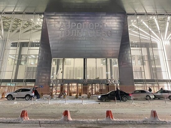     Фото Сиб.фм