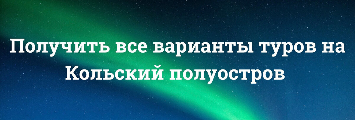 Вы можете оставив заявку по ссылке выше на нашем сайте